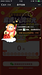 来自相册