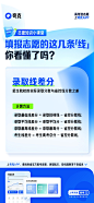 @夸克APP 的个人主页 - 微博
