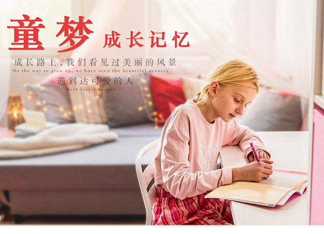 儿童学习桌书桌书柜组合实木转角家用公主粉...
