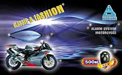 防盗器海报源文件