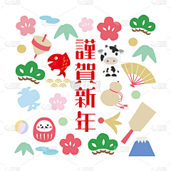 米米z采集到虎年 新年设计