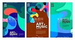 创意撞色抽象几何图形  - 源文件下载【酷图网】潮流底纹,抽象艺术,色彩构成,艺术海报,音乐海报,艺术创意,孟菲斯,波普,鬼马,bannner,创意抽象,海报,现代时尚,创意背景,时尚背景,抽象背景,童趣,时尚元素,潮流,炫酷,童趣手绘,时尚排版,时尚海报,酷炫,潮流海报,时尚杂志,潮流背景,几何拼接,几何图案,时尚抽象,撞色,不规则,几何背景