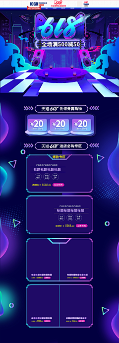 eallxueer采集到618