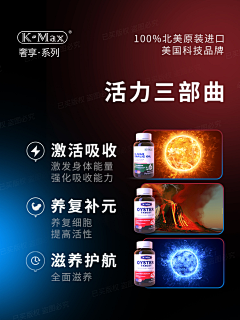 幸福了然后呢_采集到牡蛎片