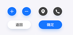 小乐ge采集到UI设计
