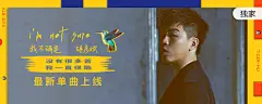 QQ音乐-千万正版音乐海量无损曲库新歌热歌天天畅听的高品质音乐平台！