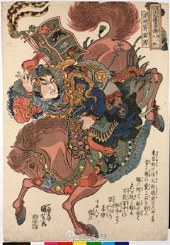 竹千寻采集到面具