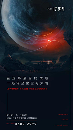 呆了个啊回家睡觉采集到1