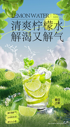 瞳之深渊采集到设计大杂汇（下载请看来源）