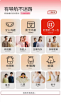 O1CN01dj4ZKl1fIGKLwiSB5_!!386453983.jpg_790x10000Q75.jpg_.webp (790×1317)
