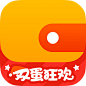 荷包 双蛋狂欢 #App# #icon# #图标# #Logo# #扁平# 采集@GrayKam