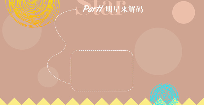 为何那些国民女神永不老_新品见报_海报时...