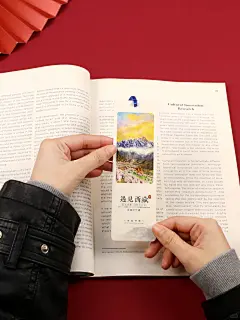 西藏｜手绘西藏书签精致高级颜值
