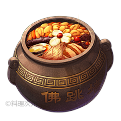 静米采集到美食