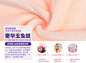 芬腾开衫睡衣女2015秋冬新款珊瑚绒纯色可爱长袖法兰绒家居服套装-tmall.com天猫