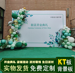 -酥酥-采集到端午节活动/端午节布置/端午杰氛围