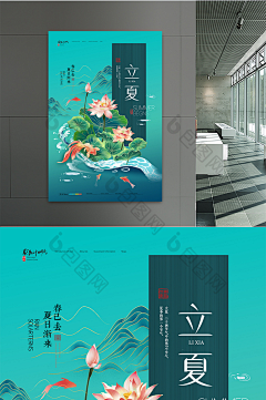 星雨幽兰iESV采集到国潮插画元素