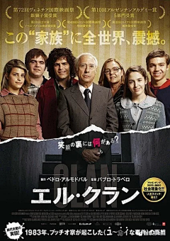 给余生递块糖采集到海报