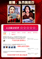 O1CN01VXC1Fl2JWX6VPAu4w_!!1128609429.jpg (790×1114)