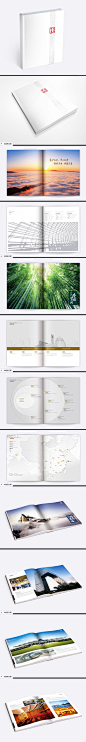 中建企业画册设计-VI设计,VI设计展示,企业VI设计-上海百闻设计