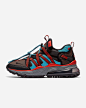 Nike Air Max 270 Bowfin 男子运动鞋