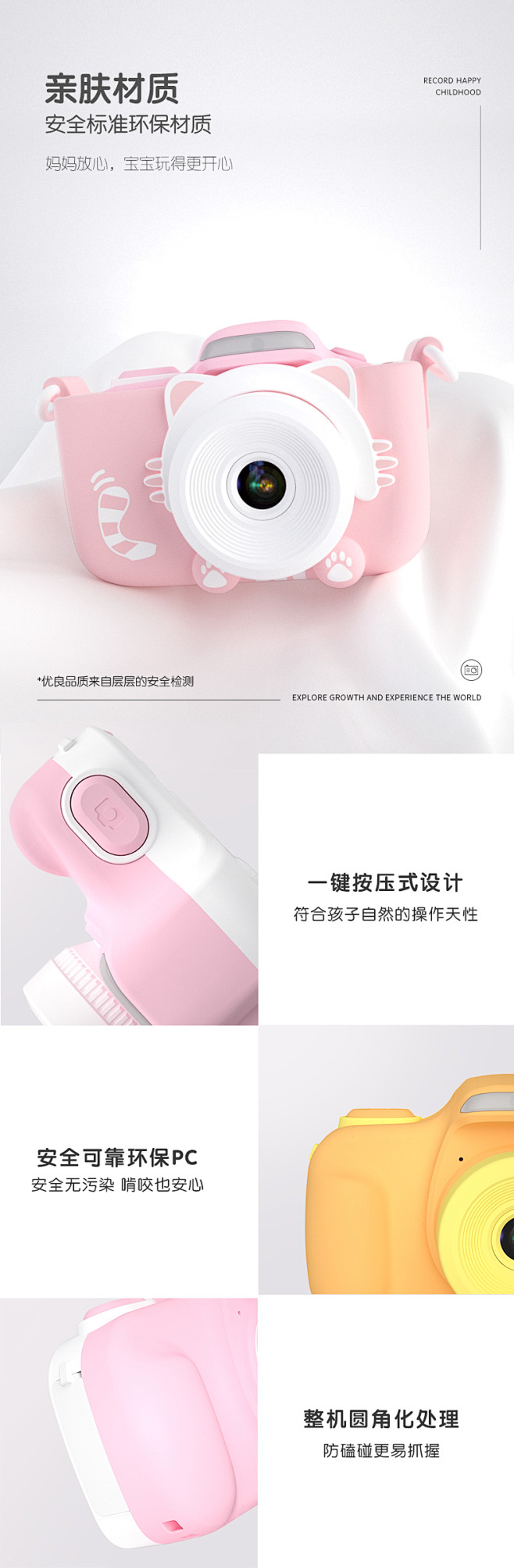 儿童数码照相机宝宝迷你小单反高清学生便携...