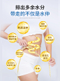 ARG柠檬酸钾 出浮肿保健品主图04