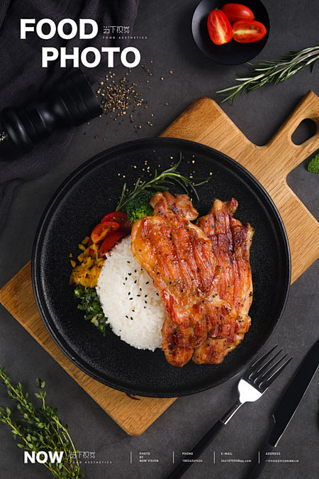 当下视觉美食摄影工作室BY # 美食摄影...