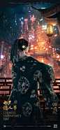 专业订制C4D主题海报+WeChat：kiss2039