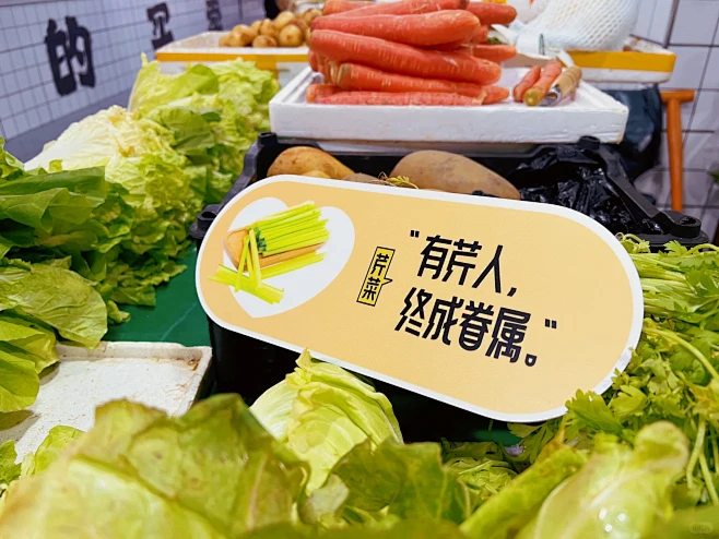 网红邻里菜场丨建设荆州文旅街区