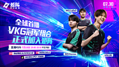 山北l采集到B-banner、kv、横图