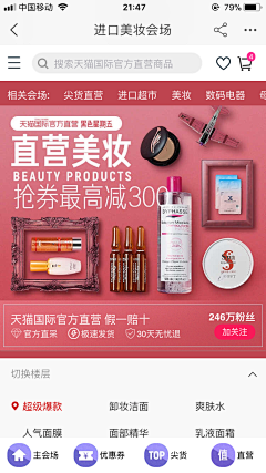 Ai小伙子采集到专题