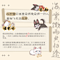 @磨型小说 的个人主页 - 微博