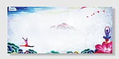 青春毕业季海报背景