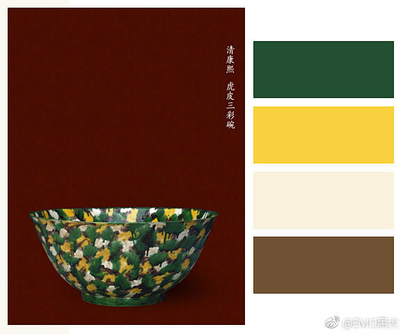 跟故宫文物学配色黄绿色是秋冬的颜色67676767