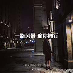头一次这么喜欢一个人采集到黄景瑜