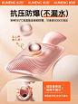 热水袋