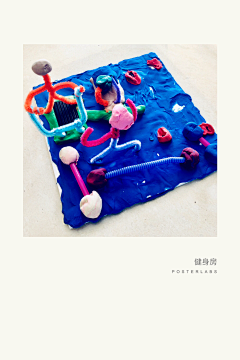 三寸的欢喜采集到画