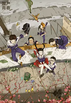 逃学威龙-麦伢__涂鸦王国插画