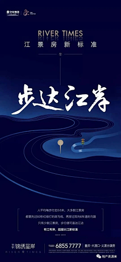 余JHONNY采集到文旅