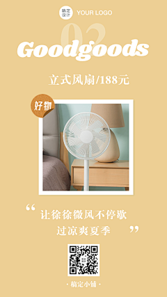 AKI_阿淇淇采集到母婴