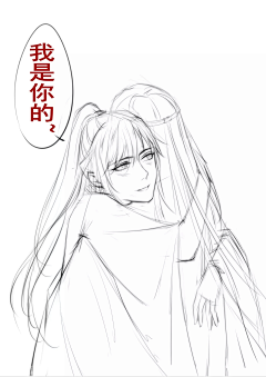 镇魂女鬼_伊羽采集到魔道祖师