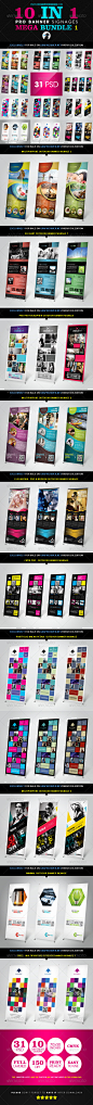 10 In 1 Pro Banner Signages Mega Bundle 1 - GraphicRiver Item for Sale