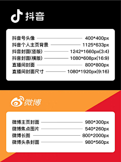 囍妞采集到新客