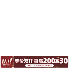 用户PKRLBaE7采集到国风主图