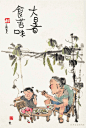 拾貮丨  大暑



  夏令炎热易伤津耗气，

可食补苦味缓解热病。