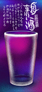 W+K上海15周年：15个发生在办公室的鬼故事 : 胆小鬼慎点……