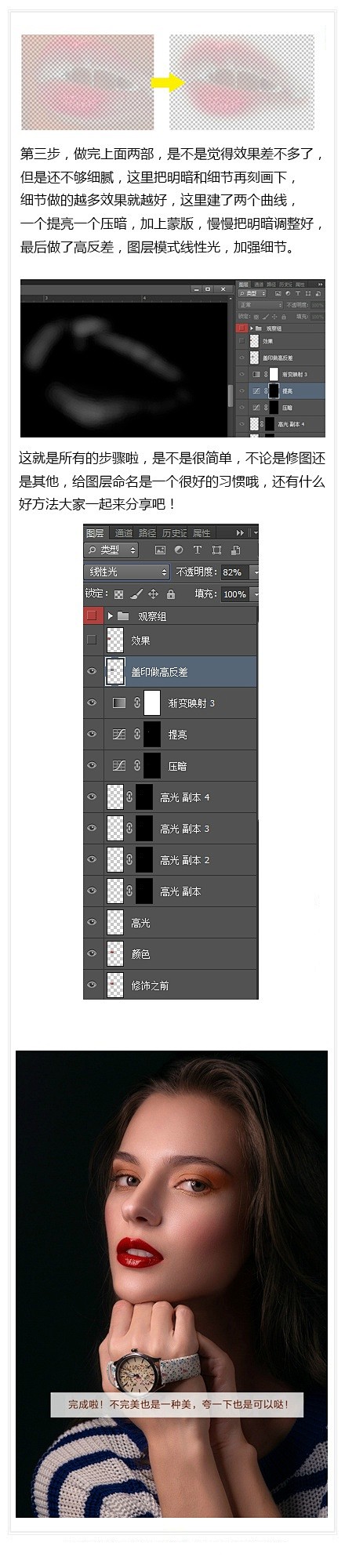 我的首页 微博-随时随地发现新鲜事