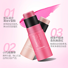 再续佛缘采集到包材