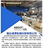 QQ截图20230613175121